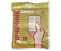 Mustard Plasters (10 sheets)