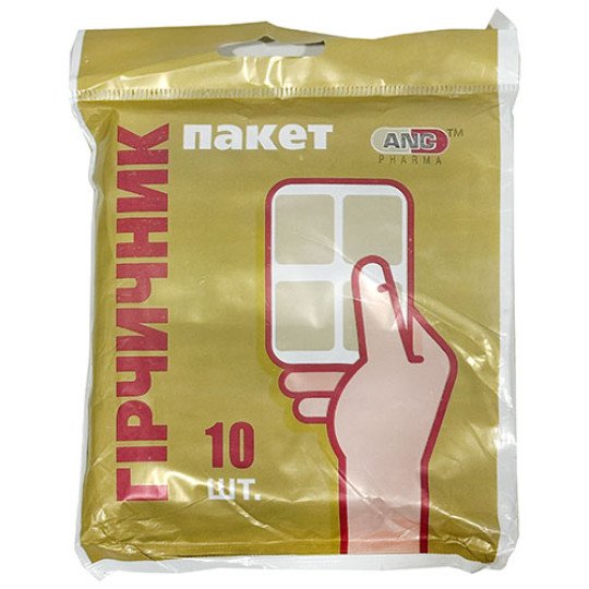 Mustard Plasters (10 sheets)