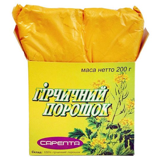 Mustard Powder 200g/7 Oz