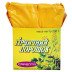 Mustard Powder 200g/7 Oz