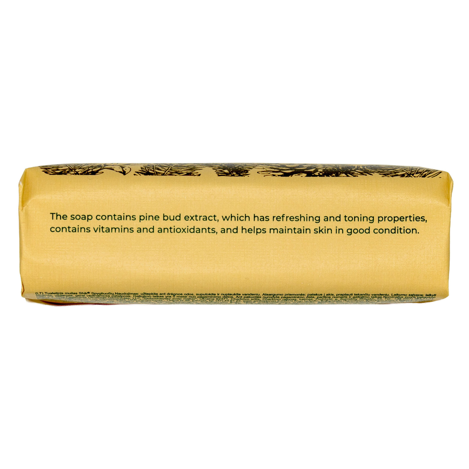 Coniferous Soap Bar 180g/6.3 Oz
