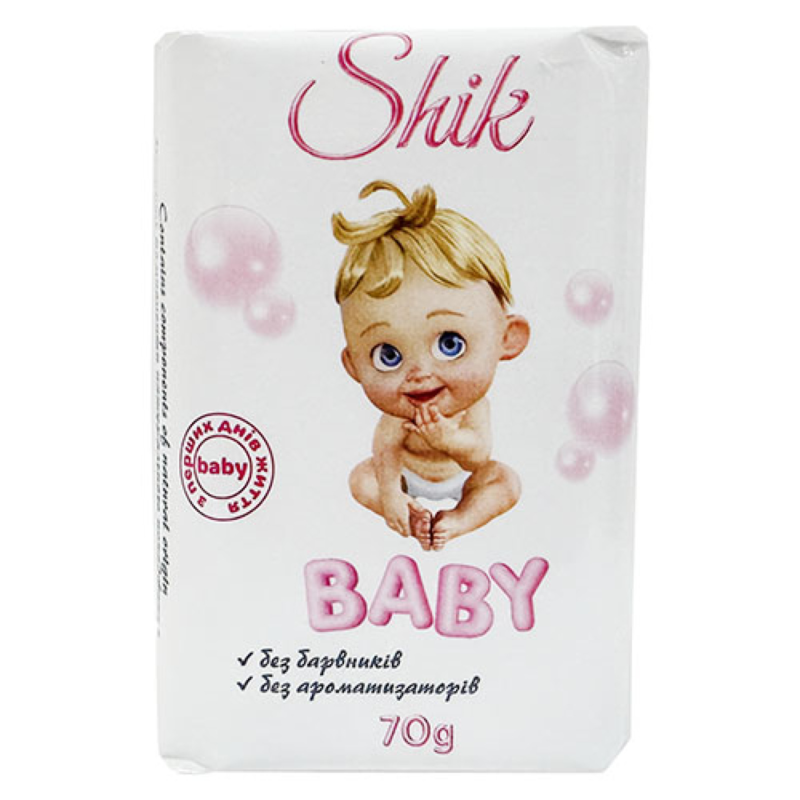 Дитяче мило Baby 70g/2.4 Oz