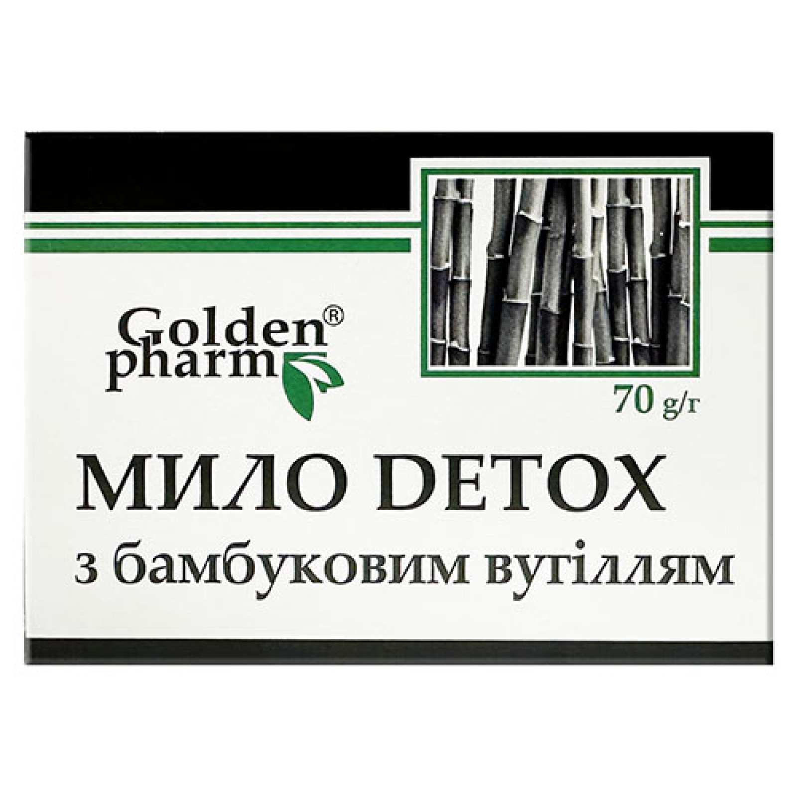 Golden Pharm - Мило з бамбуковим вугіллям 70g/2.5 Oz