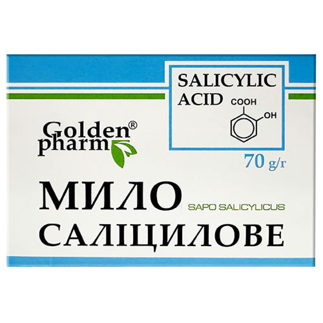 Golden Pharm - Мило-бар із саліциловою кислотою 70g/2.5 Oz