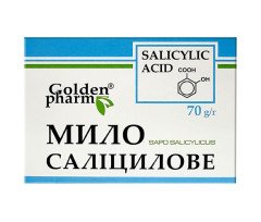 Голдэн Фарм - Мыло Салициловое 70г