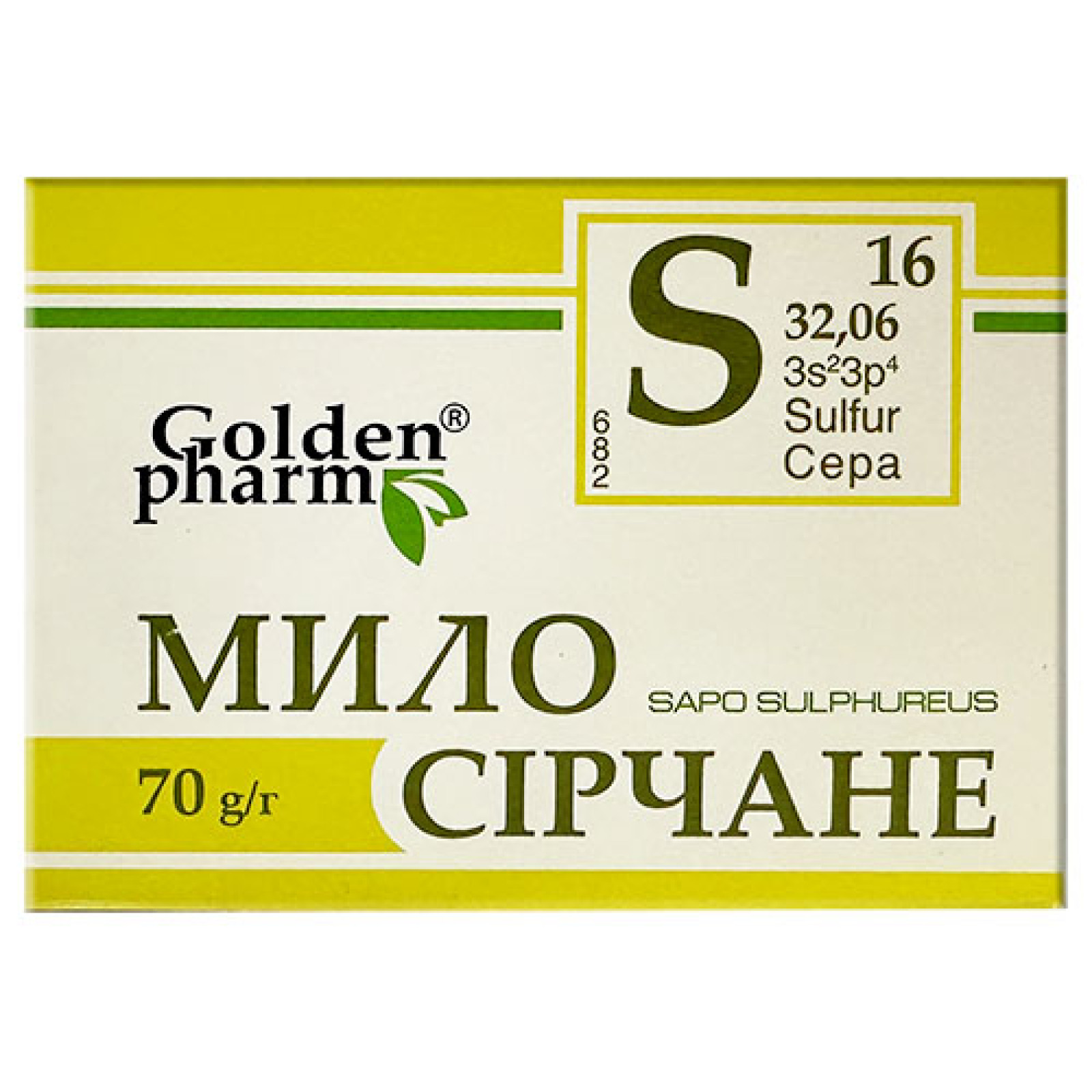 Golden Pharm - Мило-бар із сіркою 70g/2.5 Oz