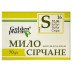 Голдэн Фарм - Мыло Серное 70г